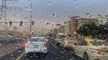 خريطة الأمطار المتوسطة اليوم: توقعات طقس نهاية 2025